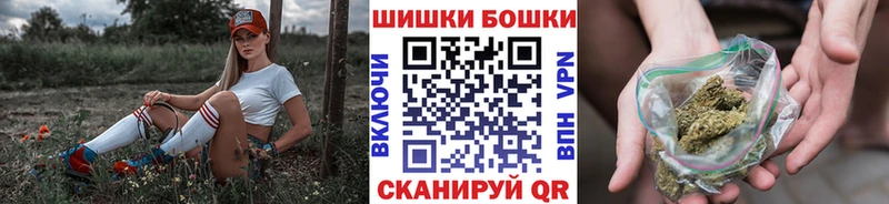Виды наркоты Райчихинск Каннабис  ЭКСТАЗИ  Меф мяу мяу  КОКАИН 