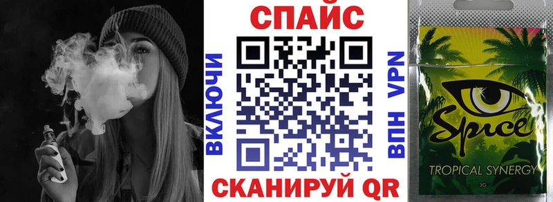 Бутират вода  OMG зеркало  площадка наркотические препараты  купить  цена  Райчихинск 