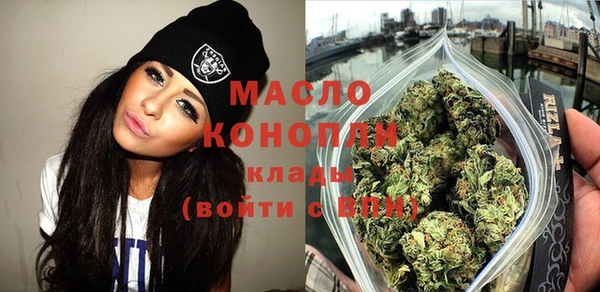 эйфоретик Балабаново