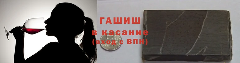 твердый Арсеньев