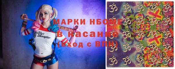 apvp Аркадак