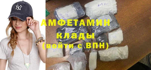 эйфоретик Балабаново