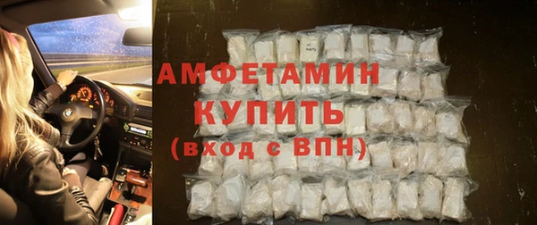 гашишное масло Баксан