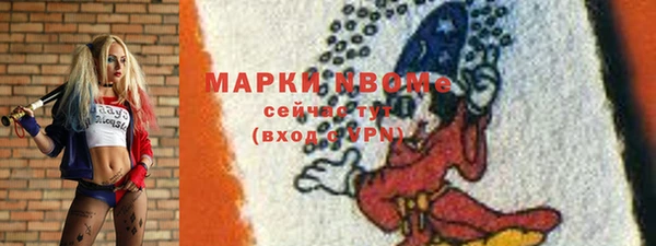 гашишное масло Баксан