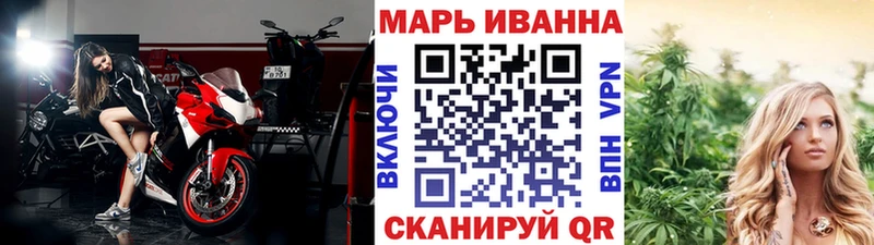 купить наркотик  Райчихинск  mega ТОР  Бошки Шишки гибрид 